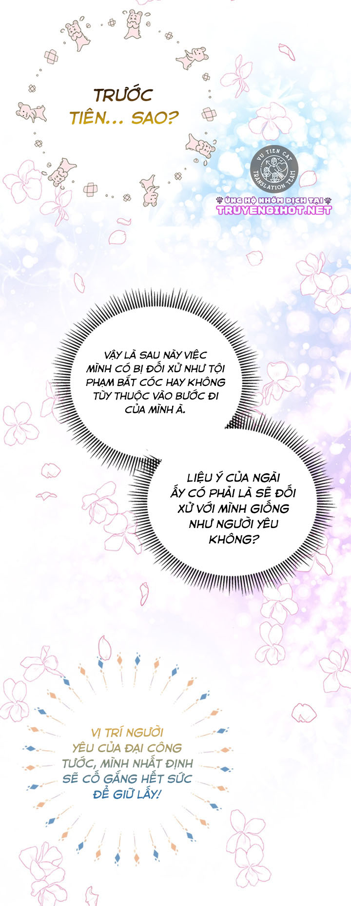 đó chỉ là sai lầm thôi mà, ngài đại công tước! chapter 5.1 16