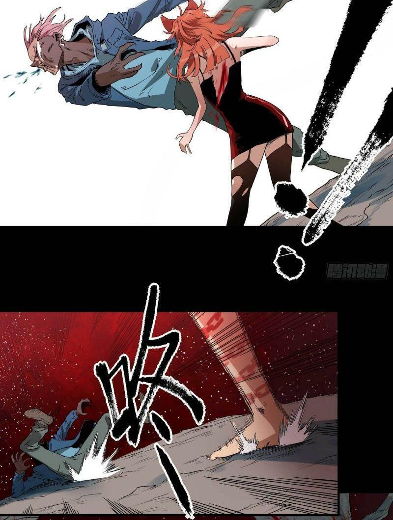 con quỷ đã sẵn sàng cho bữa tối ! chapter 23 14