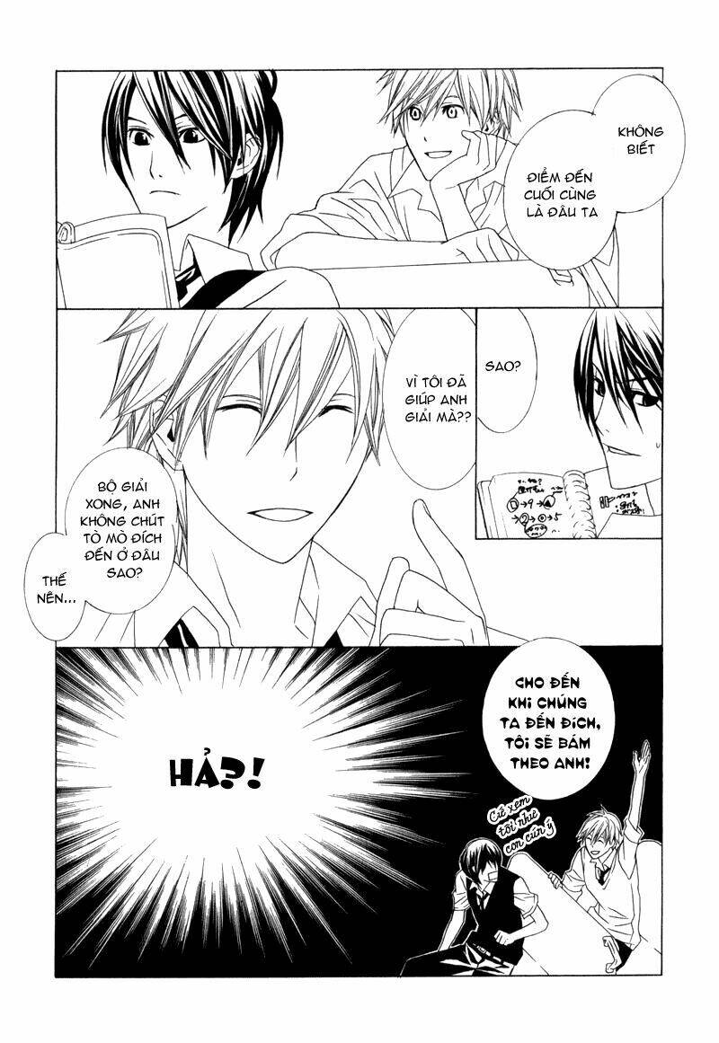 amayadori wa basu-tei de chapter 1 23