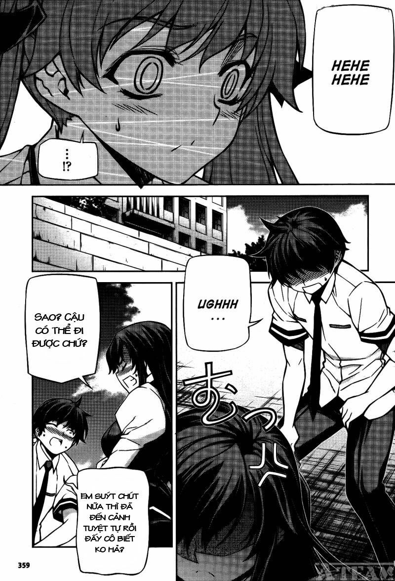 unbalance x unbalance chapter 75 13