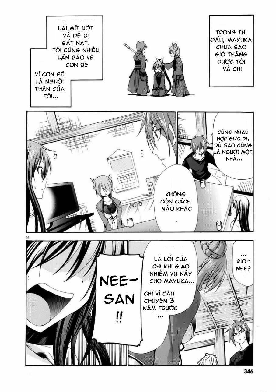 soukyuu no lapis lazuli chapter 3 22