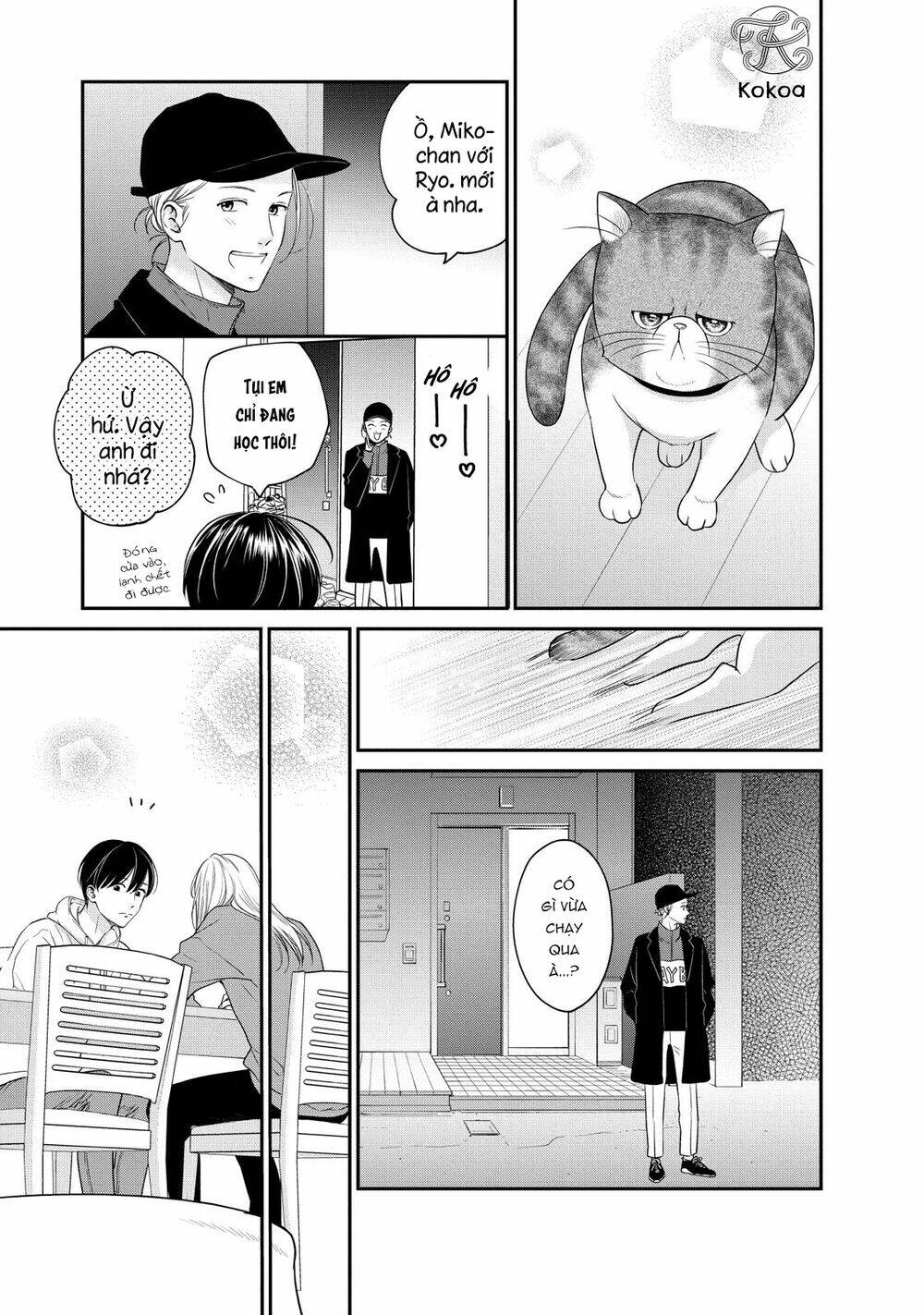 living no matsunaga-san chapter 24 16