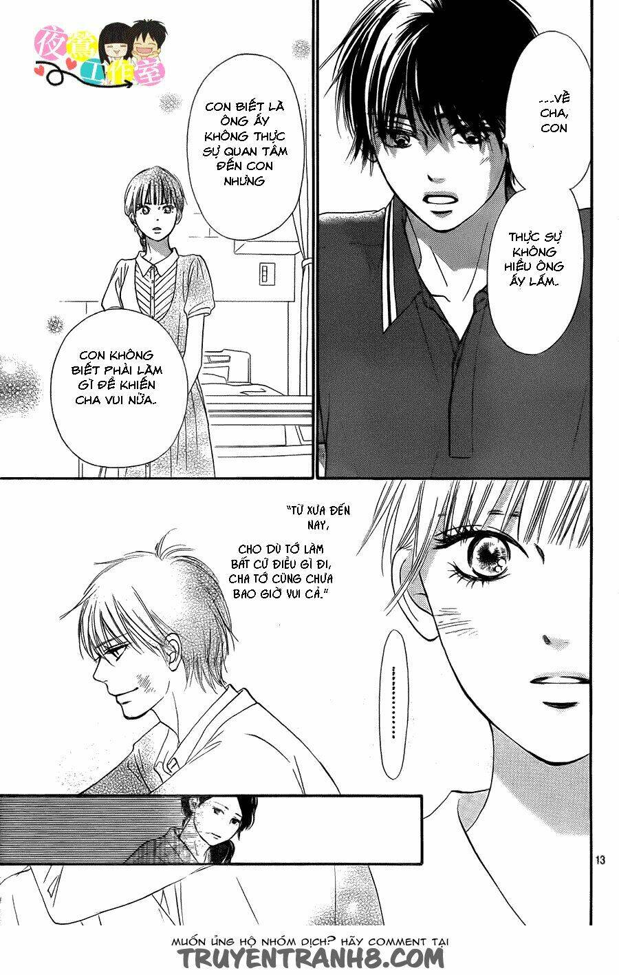 anh đã cho em biết bao thứ đầu tiên chapter 109 15