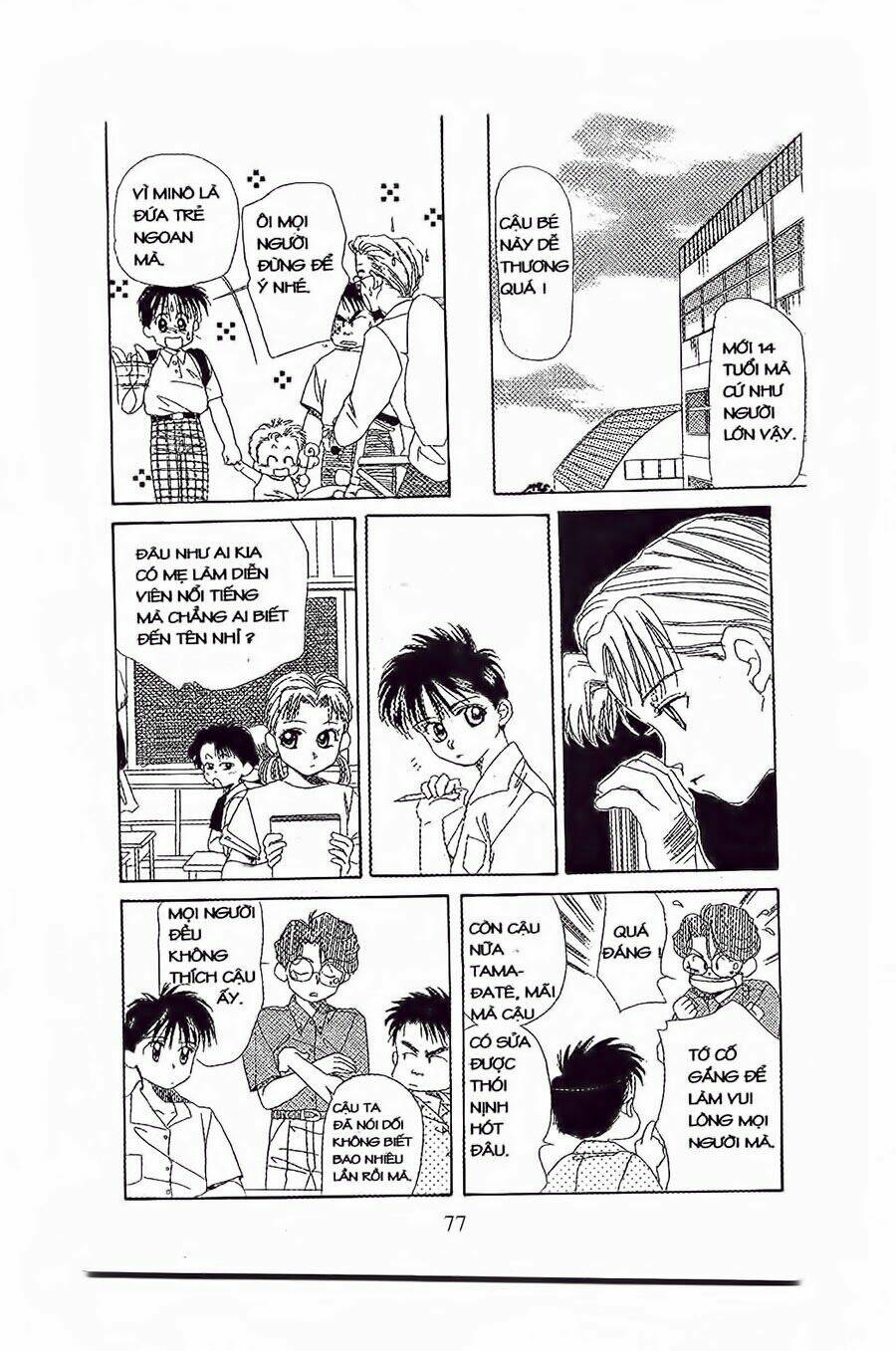 em bé và tôi chapter 15 13