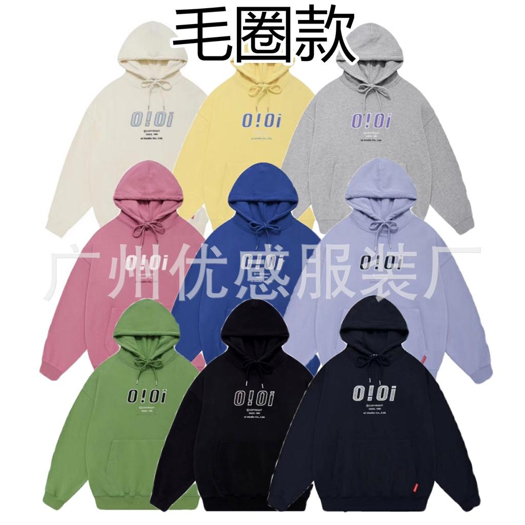 Áo hoodie nữ lót cotton oioi