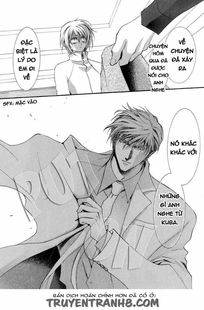 okane ga nai (no money) chapter 21 10