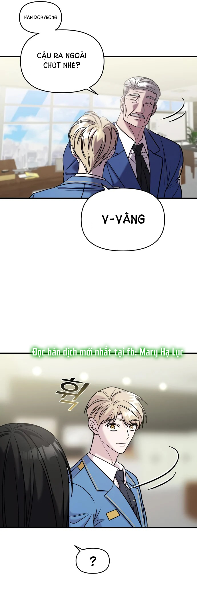 phản diện thuần túy chapter 42.1 30