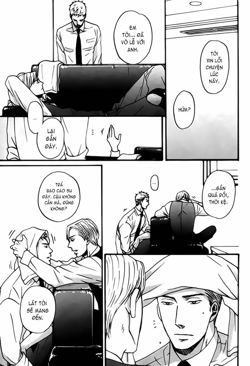 saezuru tori wa habatakanai chapter 2 26