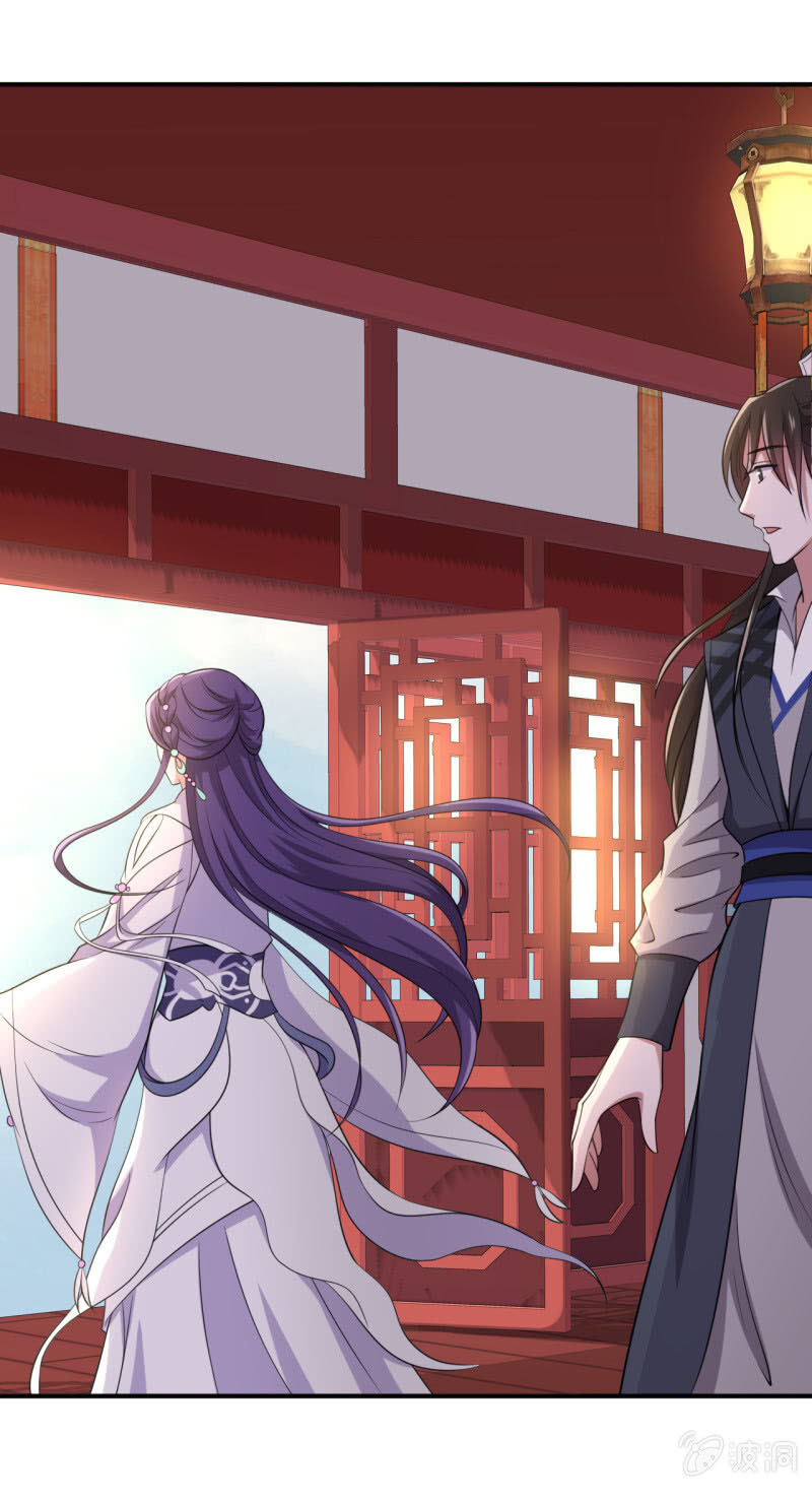 tà y cuồng thê chapter 75 19