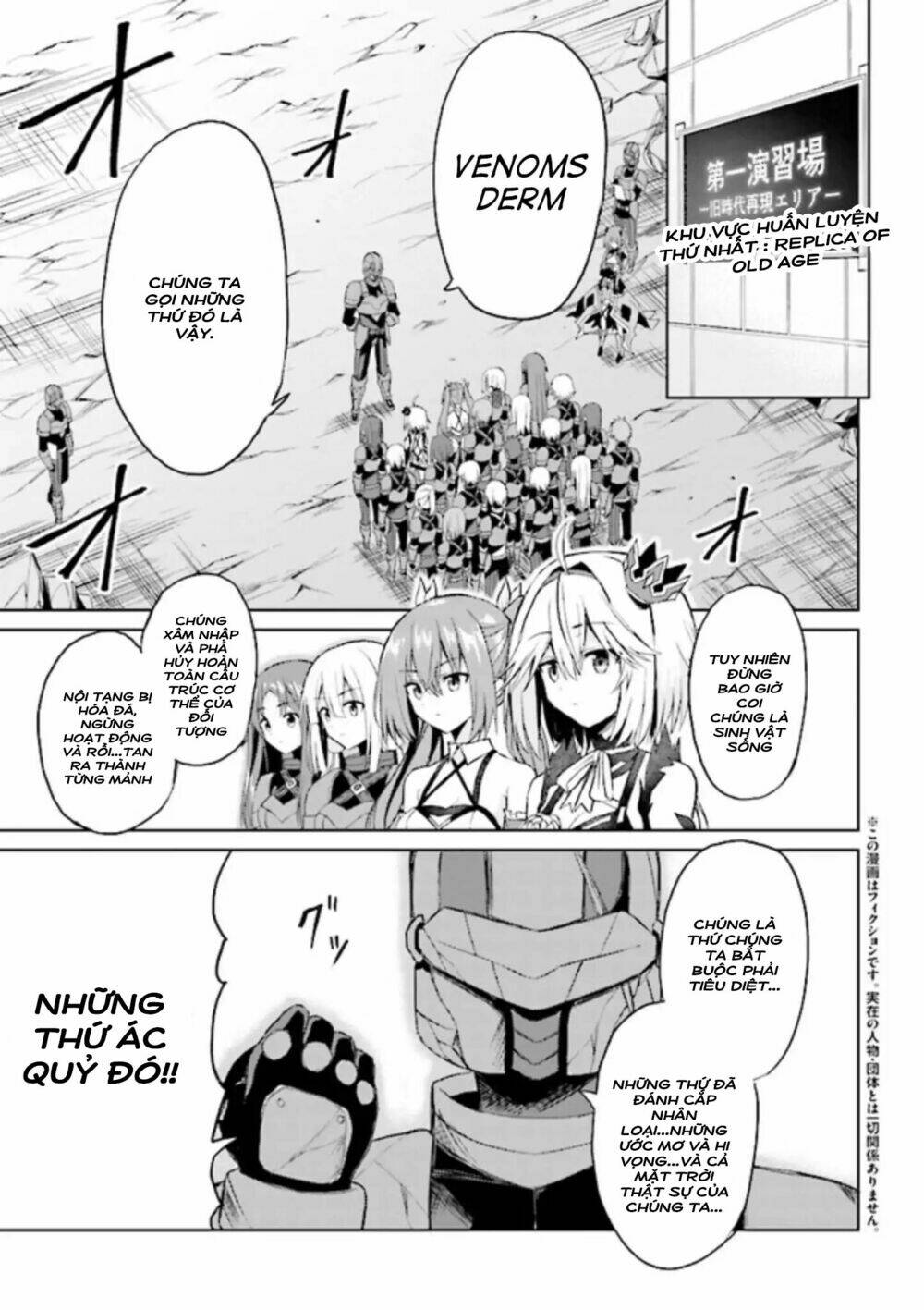 risou no musume nara sekai saikyou demo kawaigatte kuremasuka chapter 5.1 3