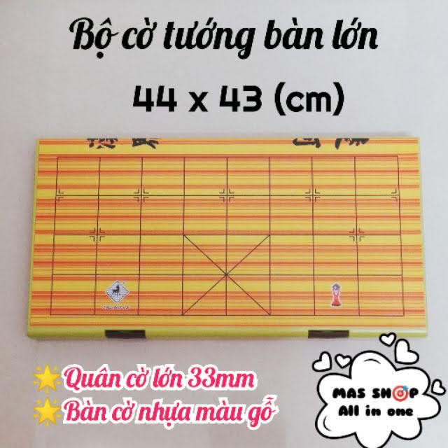 Bộ cờ tướng bàn nhựa in hình mặt gỗ 44 x 43 (cm)