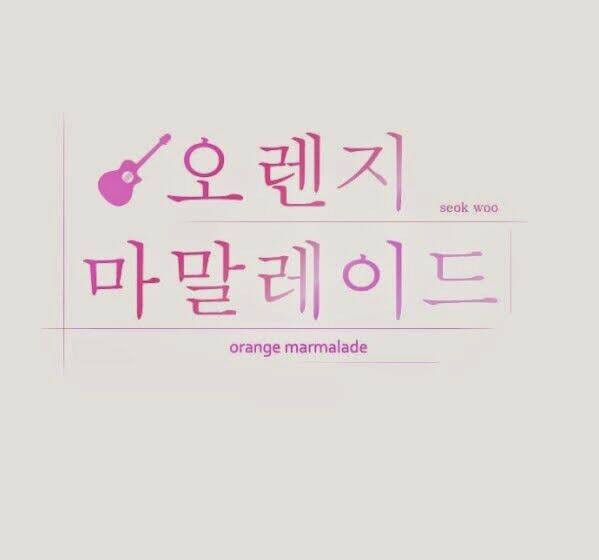 ma cà rồng biết yêu chapter 93 2