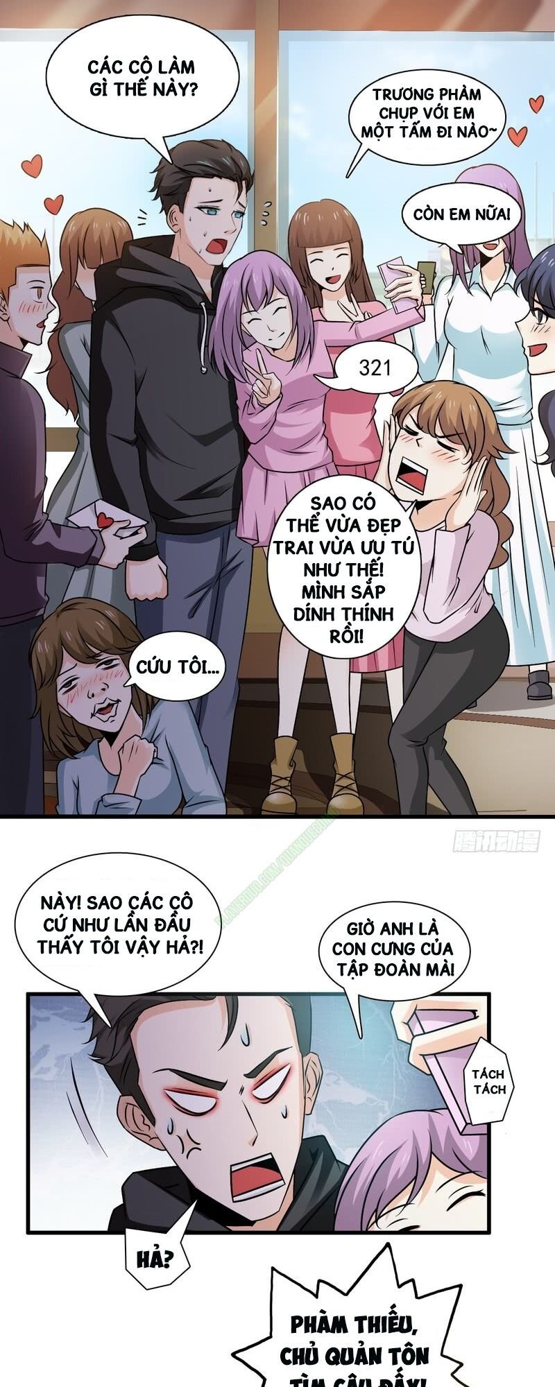 nhóm giao lưu của địa phủ chapter 26 14