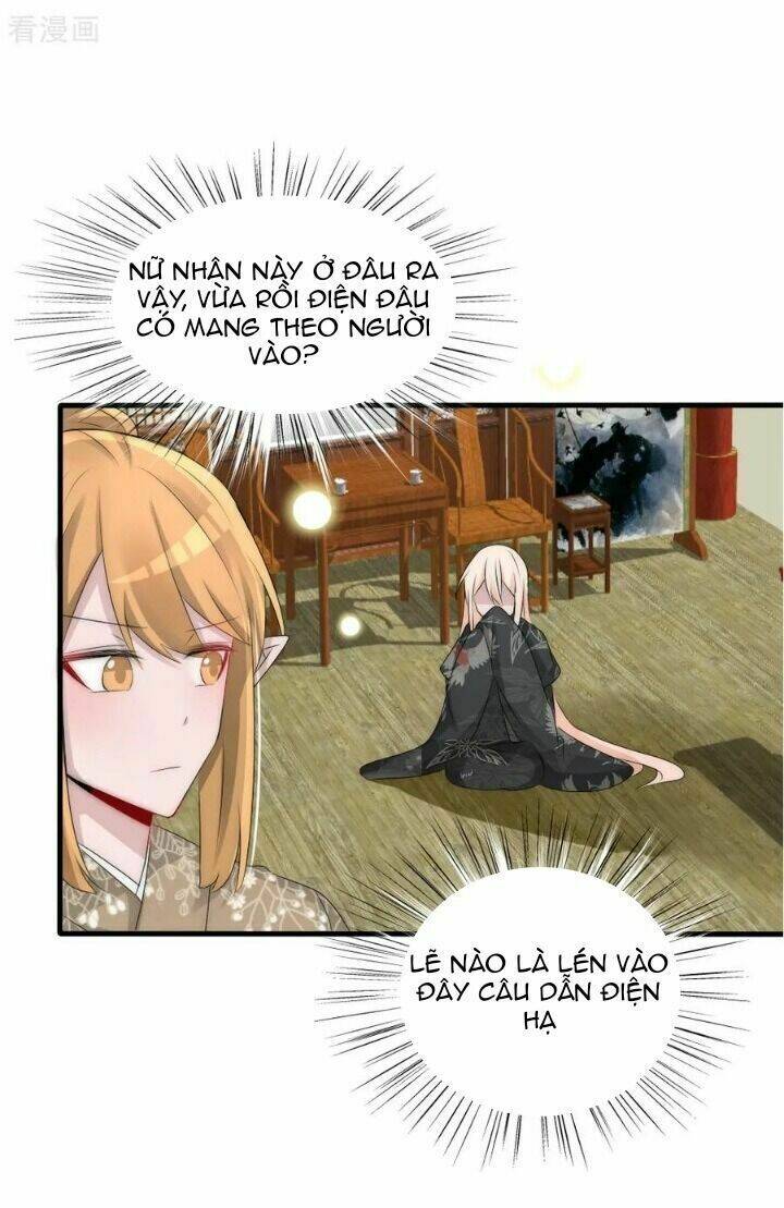 kế hoạch sủng ái của tiểu công chúa chapter 72 12