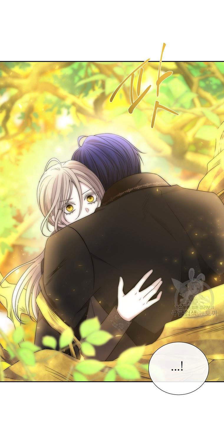 năm môn đệ của charlotte chapter 183.1 24