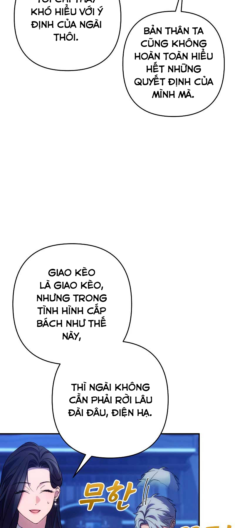 quyến rũ ngài công tước phương bắc chapter 80 6