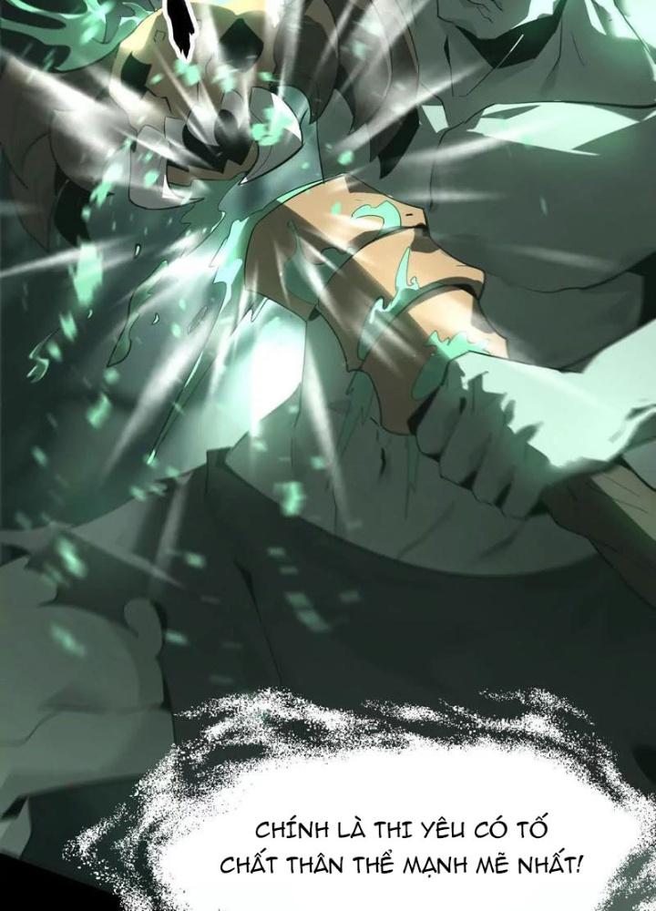 võng du chi thiên hạ vô song chapter 15 112