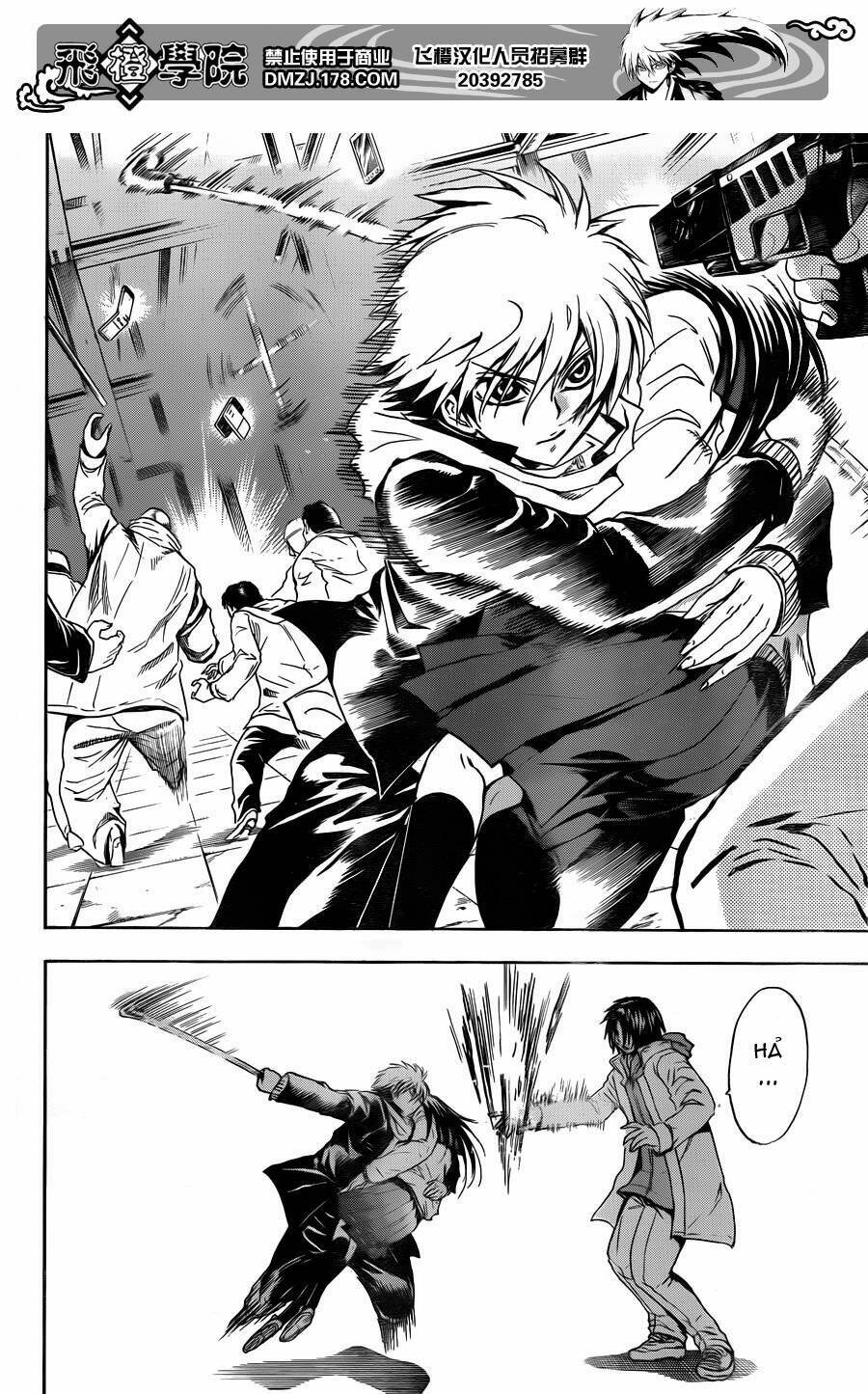 bách quỷ dạ hành chapter 161 13