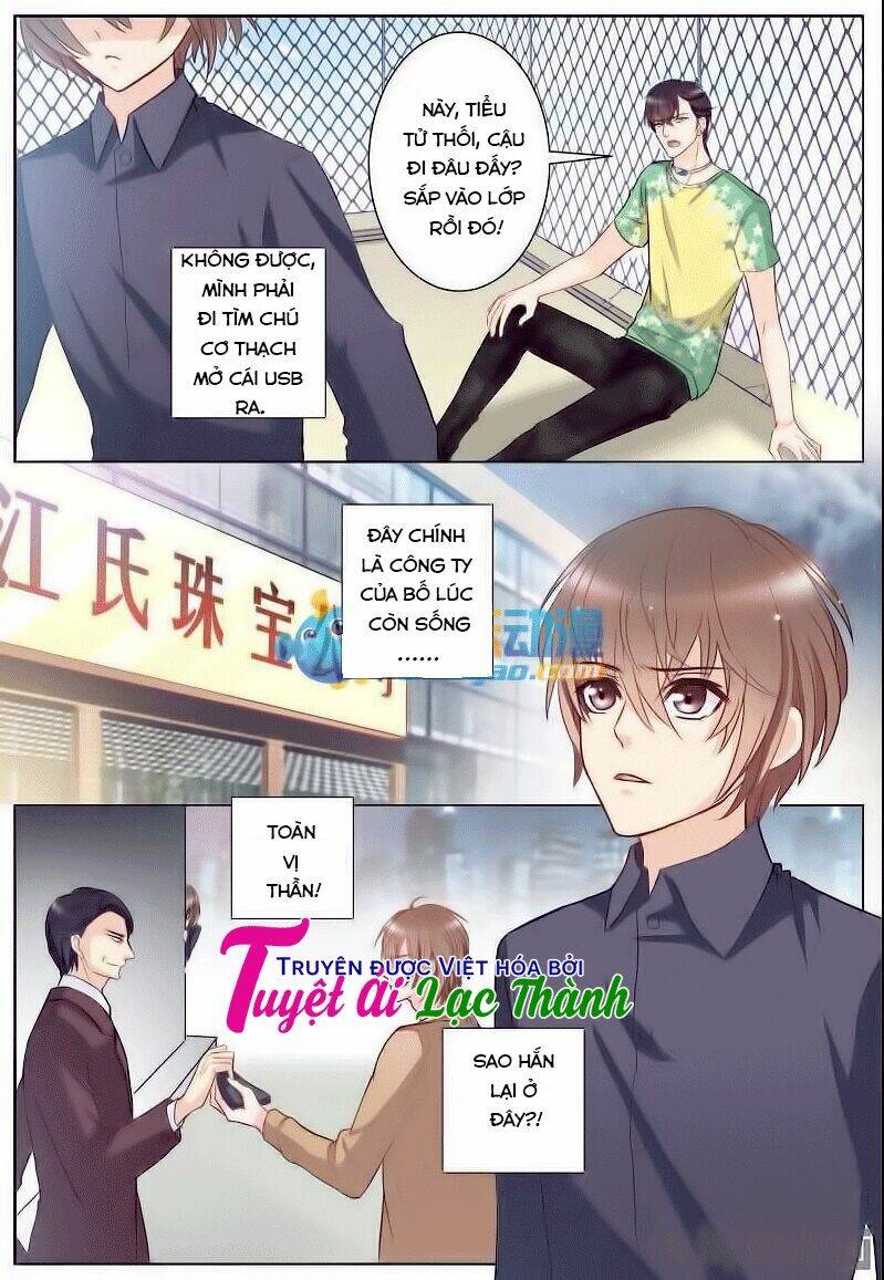 the stars are not luminous body chapter 8 4