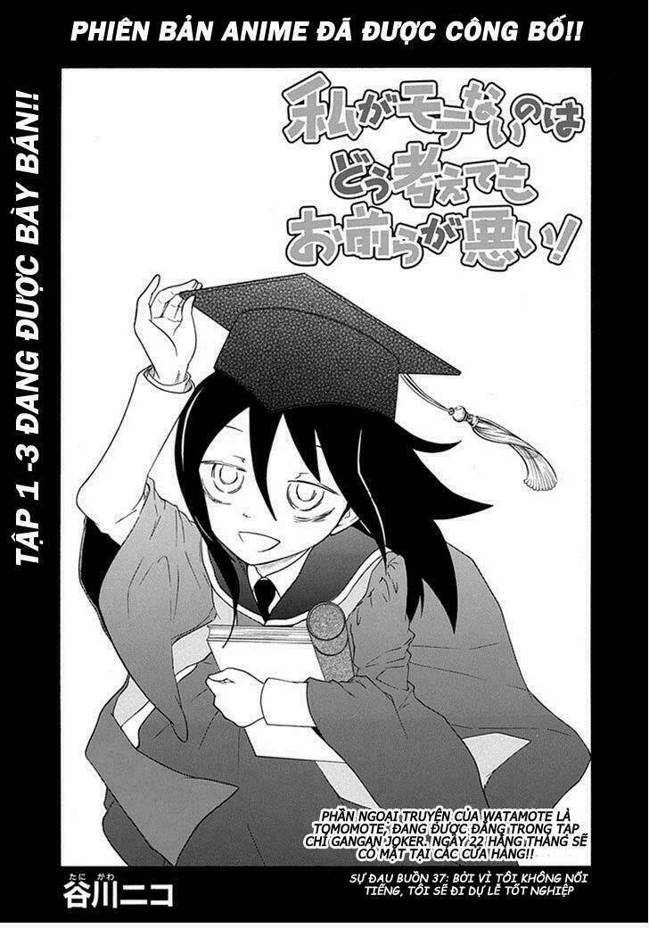 watamote chapter 37 2