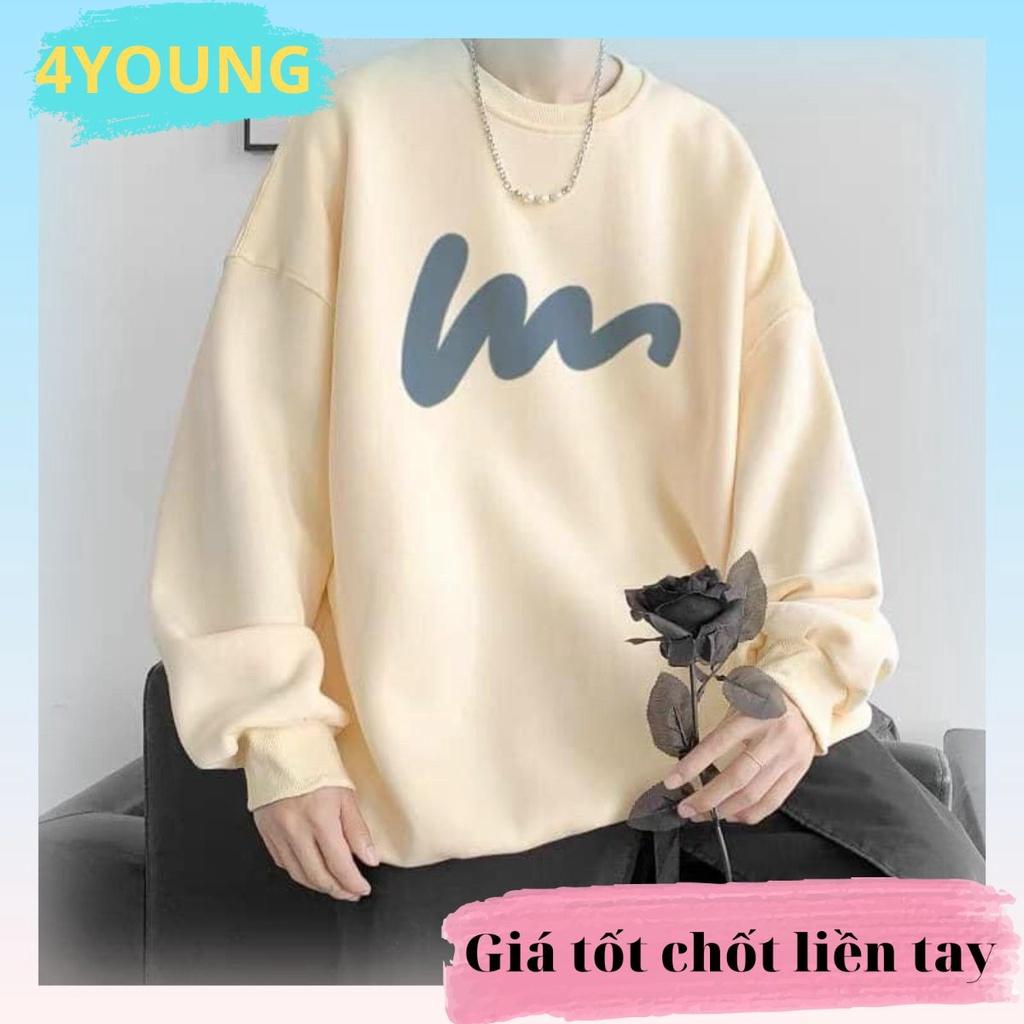 Áo Sweater Nam Nữ Form Rộng Chất Liệu Thun Nỉ In Sóng phá cách thời trang mới KTP578