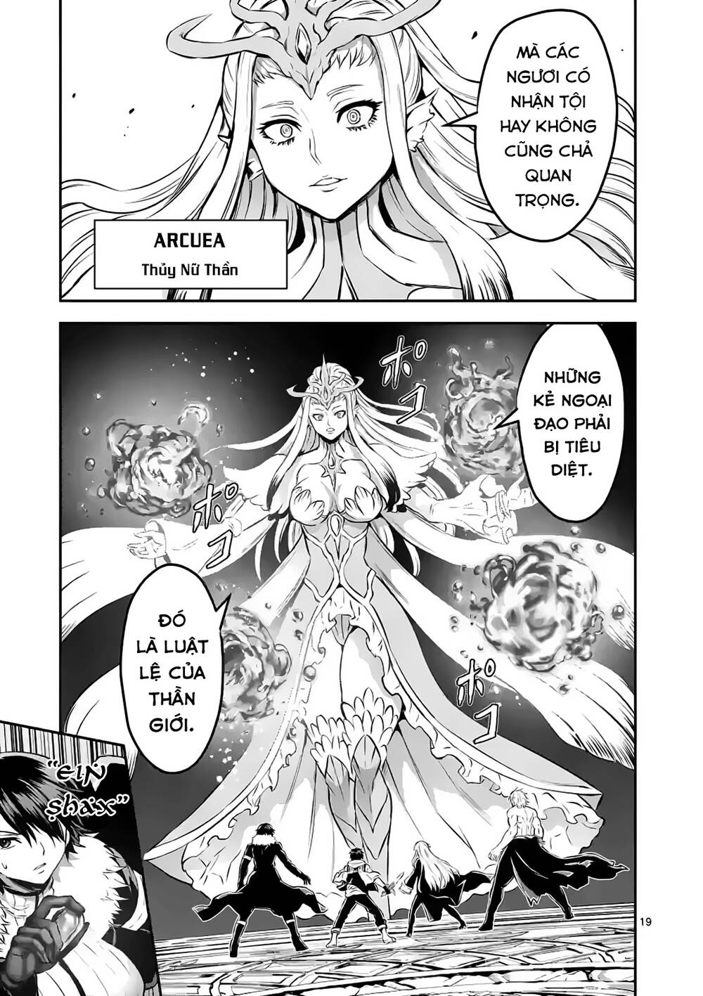 anh hùng chết yểu ss2 - vùng đất của các vị thần chapter 6 19