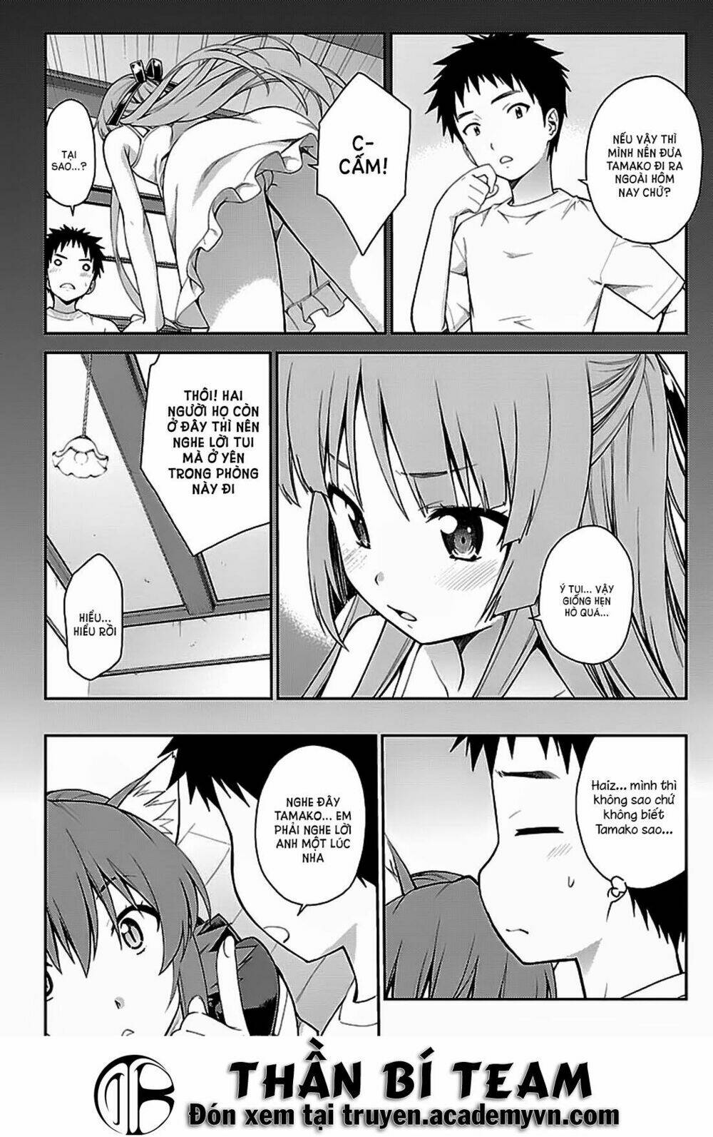 isuca chapter 34.5 4