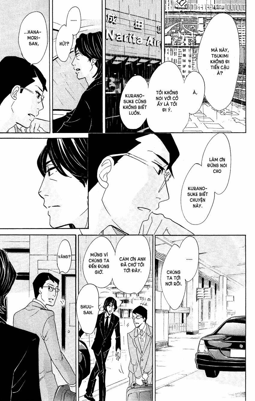 kuragehime (công chúa sứa) chapter 62 17