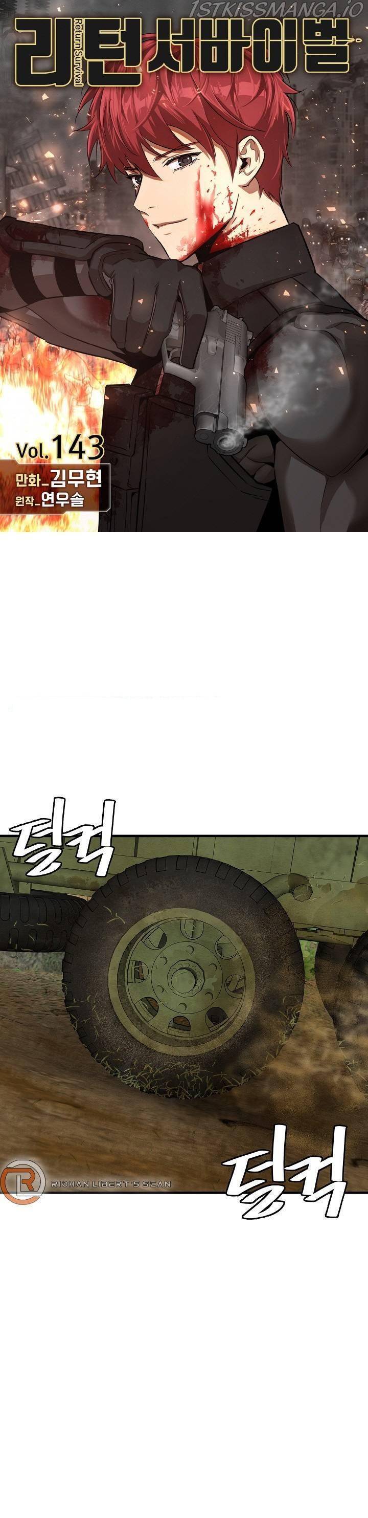 return survival chapter 143 1
