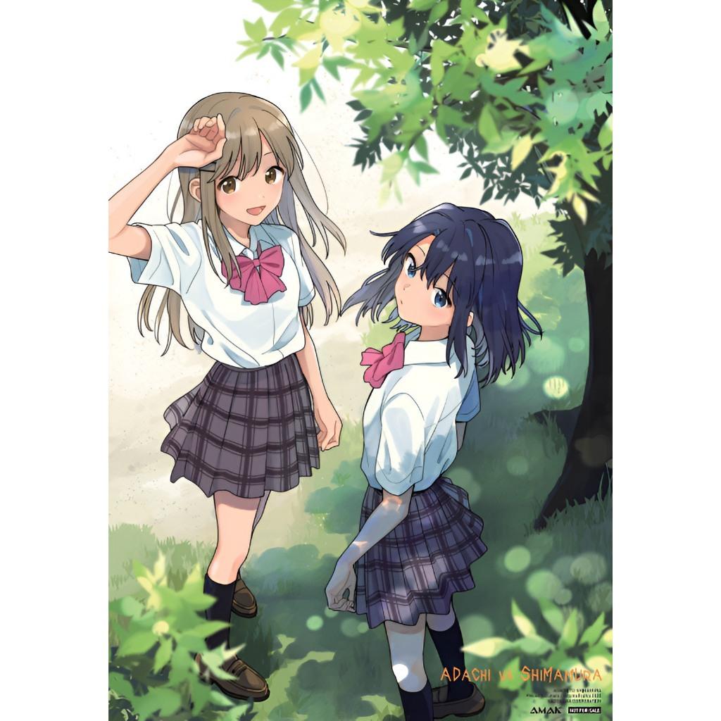 Hình ảnh Truyện tranh Adachi và Shimamura - Tập 2 - Girls Love - AMAK