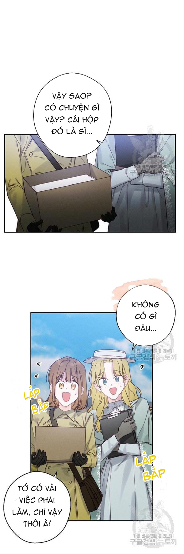 cứ giấu em trai tôi trước đi đã chapter 21 19