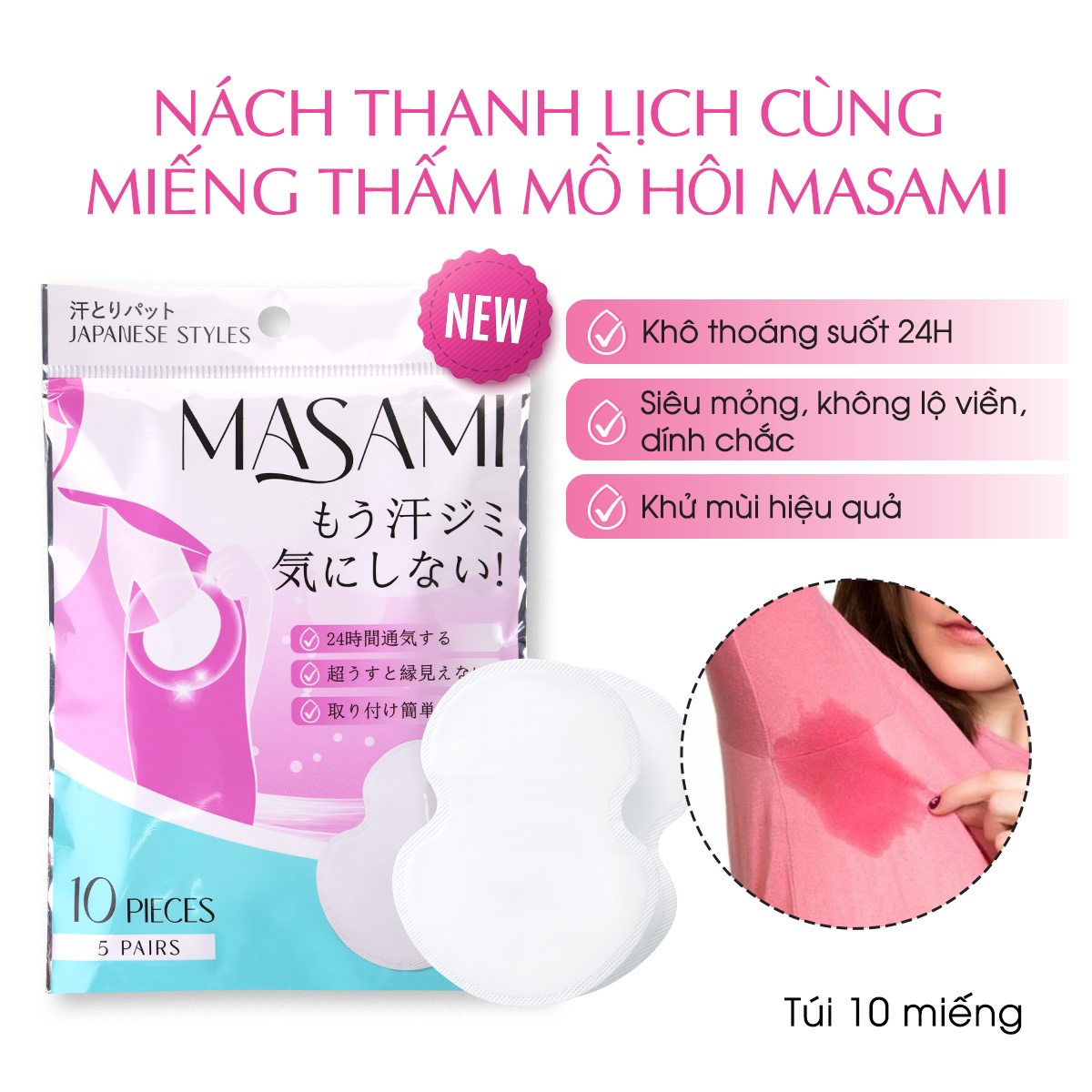 Miếng dán thấm hút mồ hôi nách Masami khử mùi thấm hút hiệu quả không để lại vết ố mồ hôi túi 10 miếng