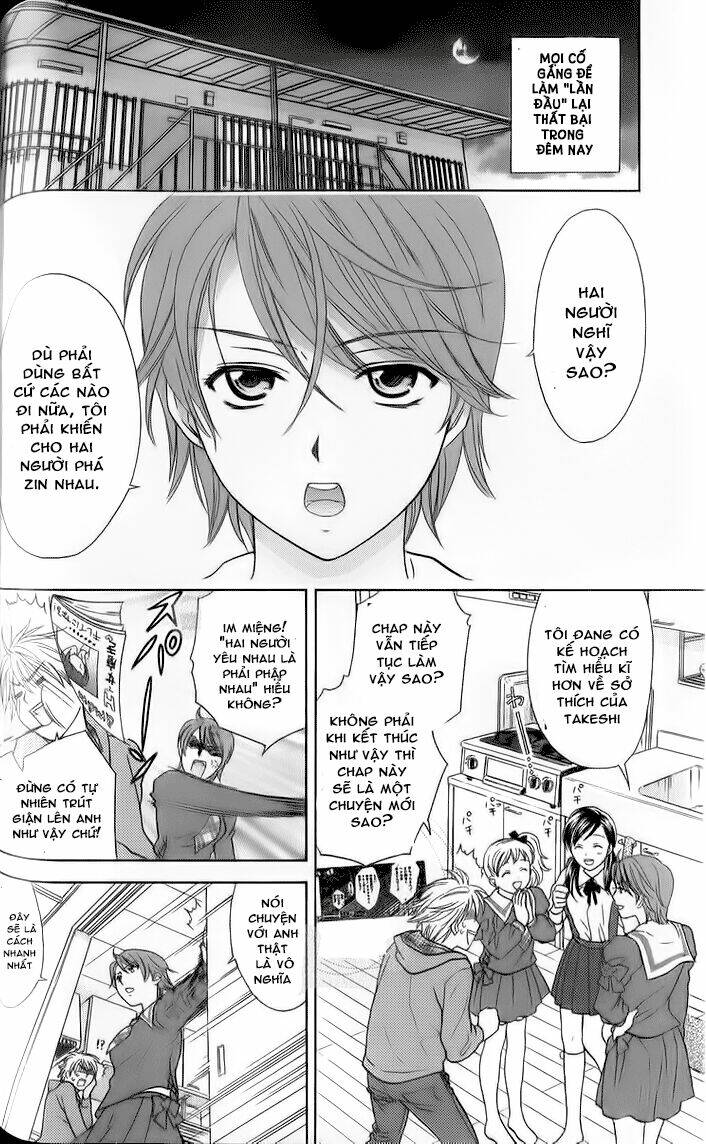 dousei recipe chapter 33 2