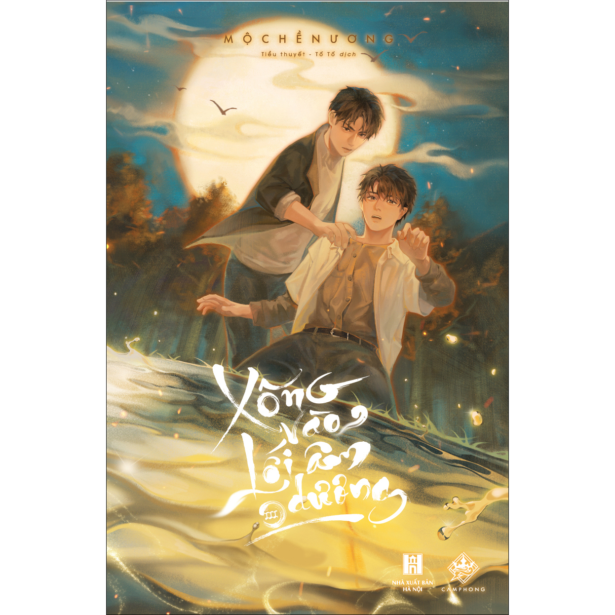 Xông vào lối âm dương