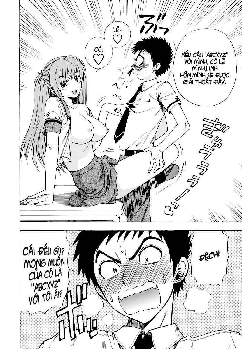 pinku de pinku chapter 1 21