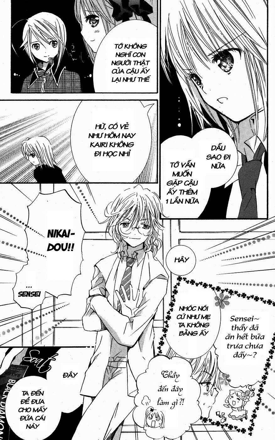 shugo chara chapter 24 23