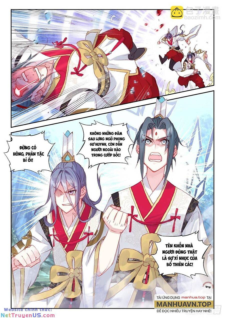 thế giới hoàn mỹ [m] chapter 228 5