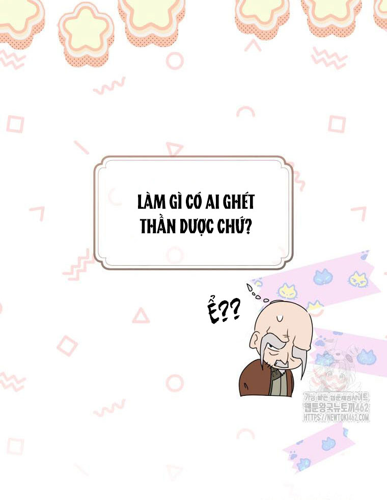 trở thành đứa cháu gái bị ghẻ lạnh trong gia tộc võ giả hùng mạnh chapter 74.1 31