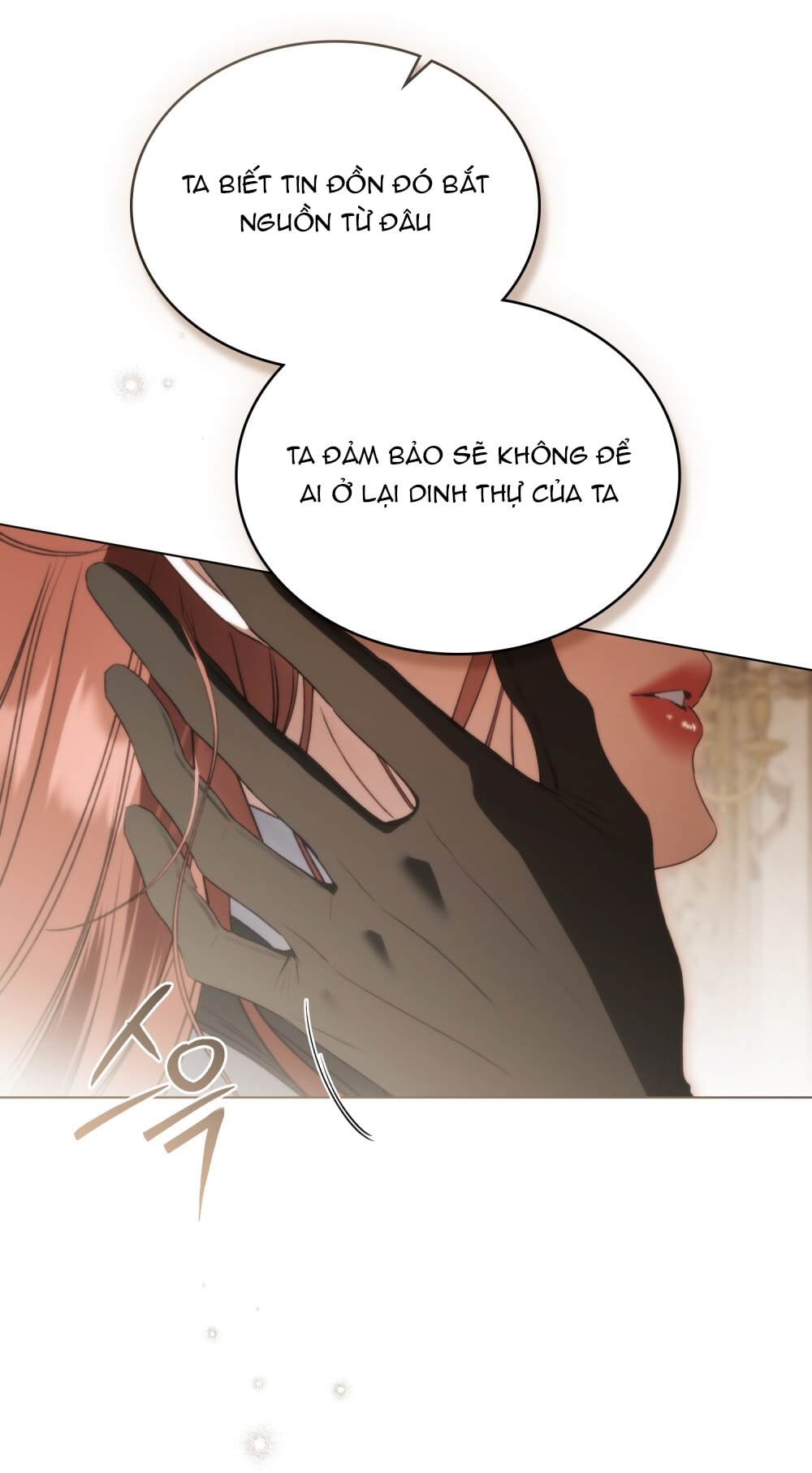 [15+] người hầu gái chapter 27.2 43