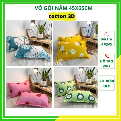 Vỏ gối nằm cotton 45x65cm thiết kế KimBedding vỏ gối đầu ()