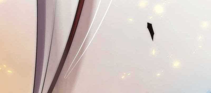 tân thủ - từng xếp hạng nhất thế giới chapter 8 255