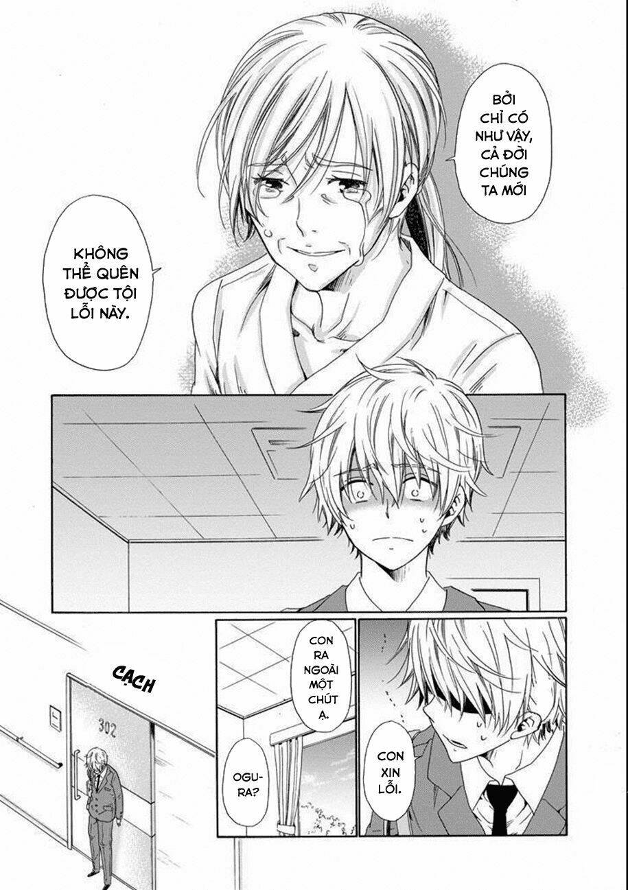 boku no namae wa chapter 14 10