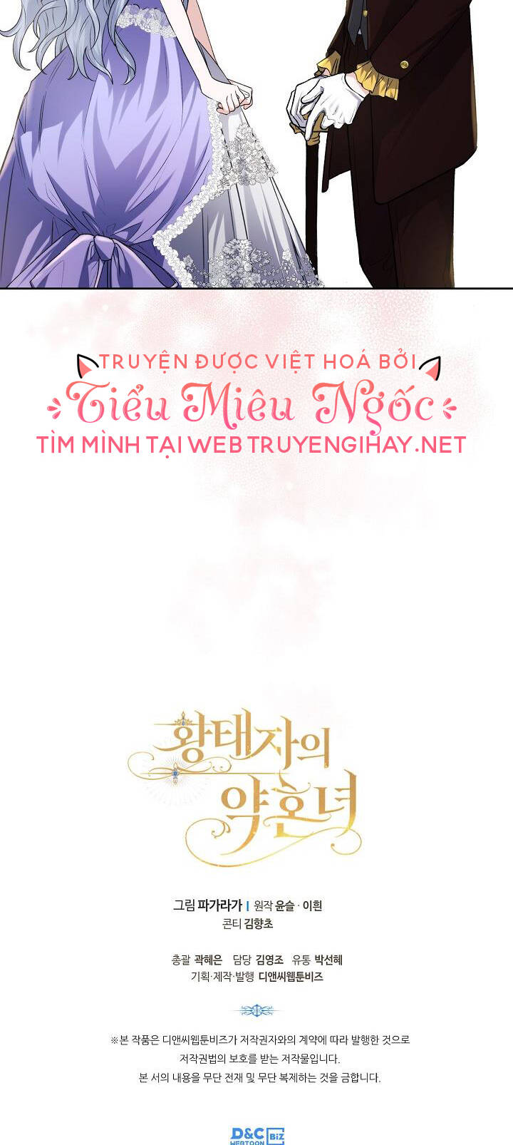 con gái bá tước bỗng thành vị hôn thê của thái tử điện hạ chapter 20 54