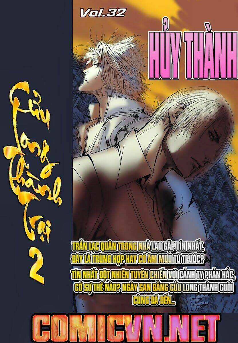 cửu long thành trại 2 chapter 31 30