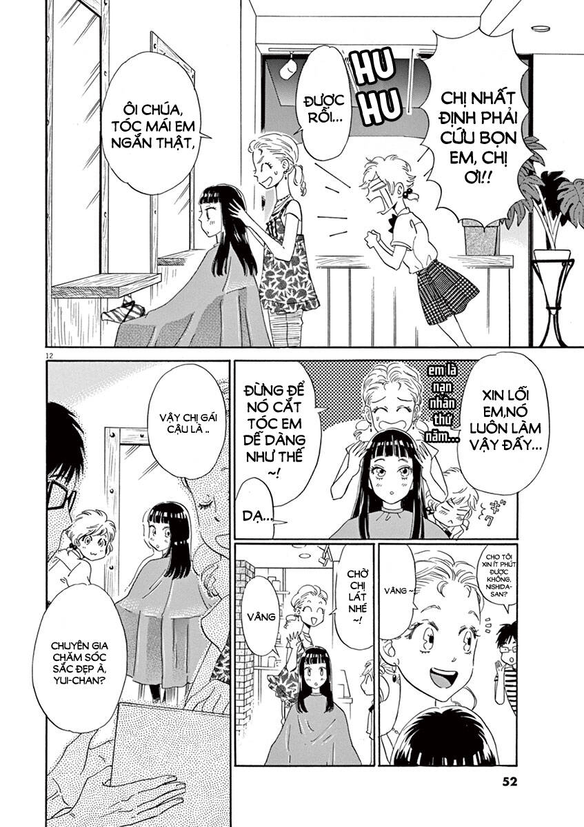 koi wa ameagari no you ni chapter 11 13