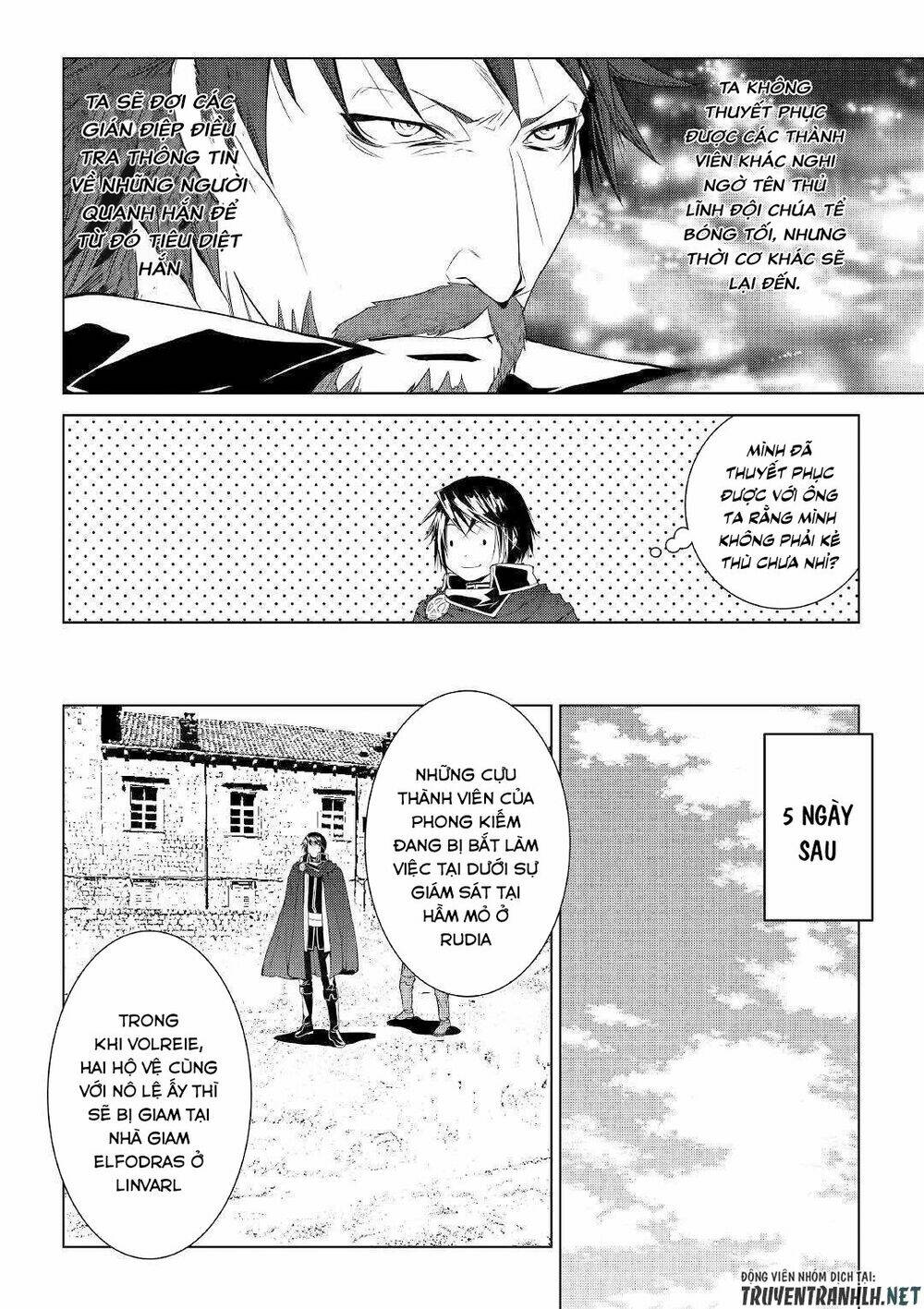 world customize creator chapter 67 14