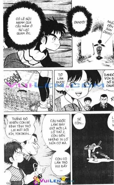 dandoh chapter 16 16