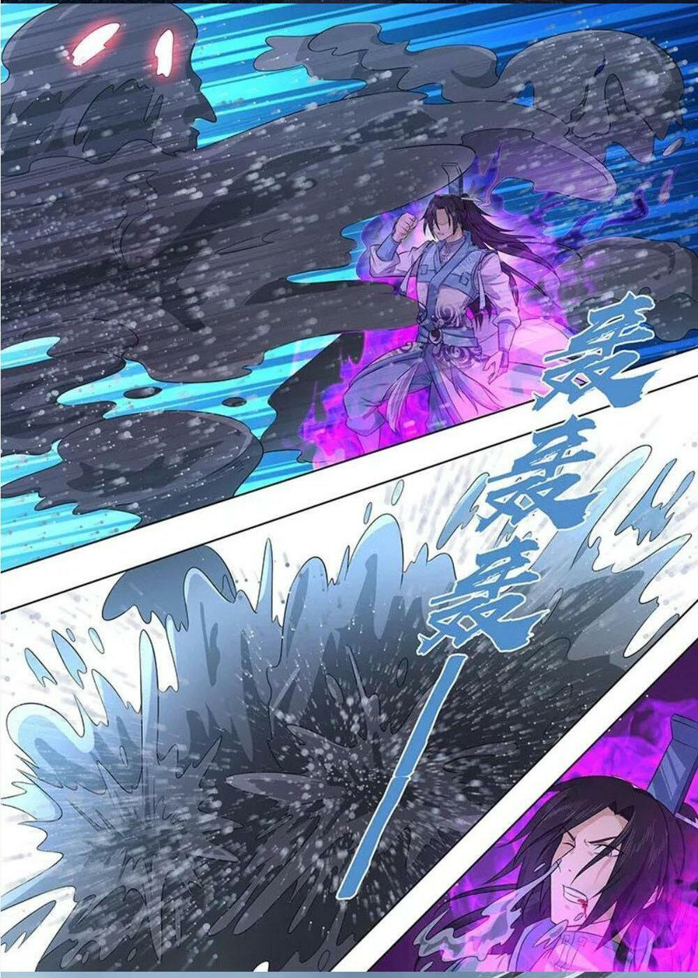 vĩnh hằng chí tôn chapter 237 15