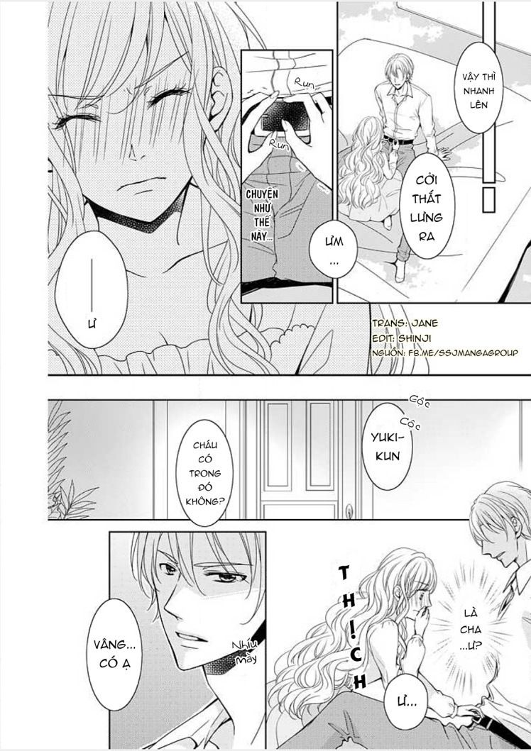 sono junketsu motto nurashite desu ka chapter 4 12