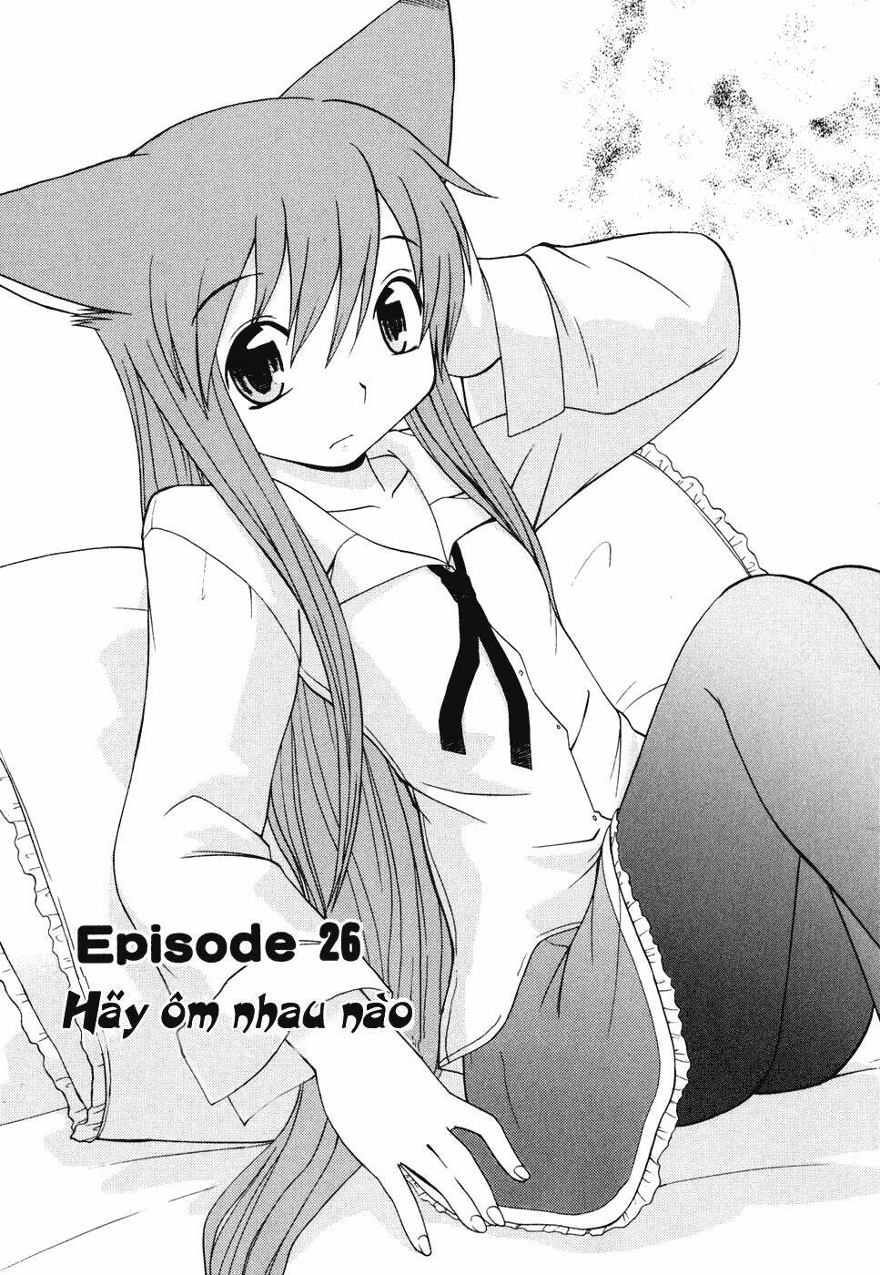 koi neko chapter 26 4